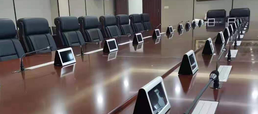 CS-101嵌入式会议麦克风系统与中航共同新媒体会议室